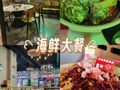 -小竹签烤肉纸包鱼小龙虾(唐韵路店)