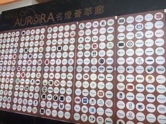 -香港会议展览中心演讲厅