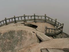 -天柱山风景区