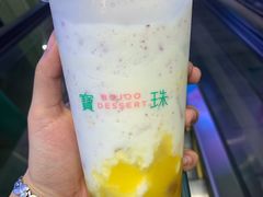 凤芒酿奶摇摇冰-宝珠奶酪(浦东金桥店)