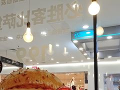 -必胜客(龙泉万达店)