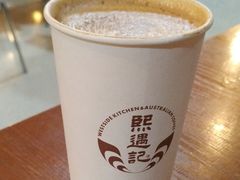 -敦煌莫高窟数字展示中心