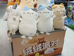 -万达广场(厦门湖里店)