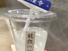 -面春山·传统老卤面(天隆寺店)