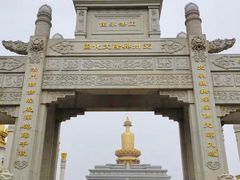 -兴隆文化园景区