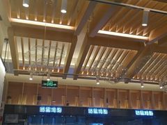 -过桥缘·过桥米线(北京望京万象汇店)