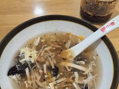 -小姜锅贴(凤凰街店)