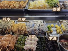 -胖子好盐水鸭(总店)