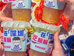 -靓靓蒸虾·头牌蒸虾(南山桂庙店)