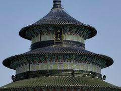 -黄贤森林公园