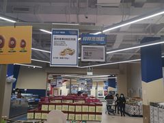 -盒马X会员店(上海森兰商都店)