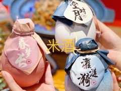 -兔槽江湖菜·重庆璧山兔(水围店)