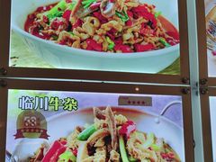 -向塘土鸡总店(八一广场店)