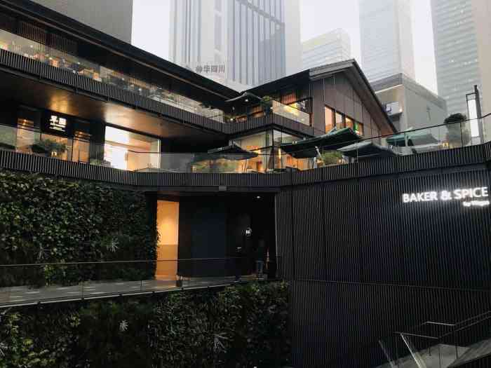 翠园(成都远洋太古里店)-"高大上的环境服务嗯很好,因为要收取3%的.