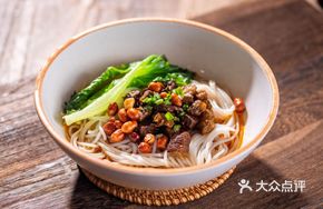 Premium Beef Noodle Soup