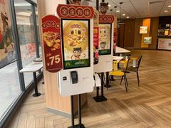 -麦当劳(保利若比邻店)