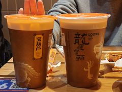 -宝葫芦西北茶食铺(万达店)