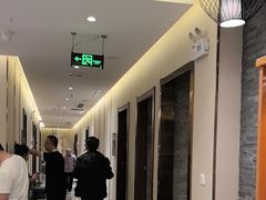 -华夏良子·足道SPA艾灸(铁道大厦店)