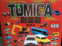 -诚品书店(敦南店)