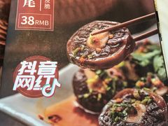 -为什么牛潮汕牛肉火锅(中信广场店)