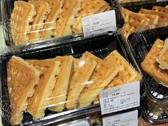 -Olé精品超市(前海壹方城店)