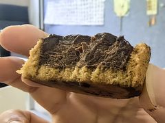-珍糕兴(三林店)