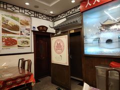 -玉华台饭庄(裕中西里小区店)