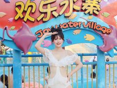 -美的鹭湖森林度假区