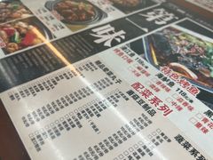 -东北四季饺子王(华山路店)