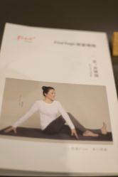 -FineYoga梵音瑜伽·普拉提