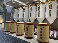 -LELECHA乐乐茶(新街口大洋店)