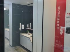 -牙博士口腔品牌连锁(杨浦店)