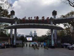-月牙潭公园