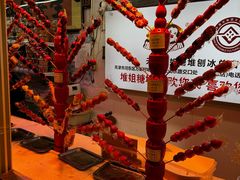 -天津堆姐糖堆刨冰(河东区总店)