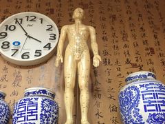 -上海广德中医门诊部