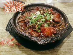 干豇豆红烧肉-十吉老砂锅(天生丽街生活馆店)