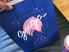 -gaga(深圳福田星河COCO Park店)