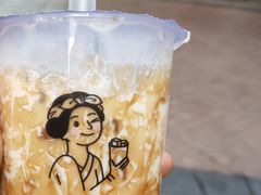 -华言豆腐鲜奶茶(杨家坪店)