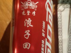 -秃鹫湾·推理大师沉浸式实景演绎推理剧场