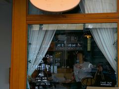 -Ginko银子(青龙街店)