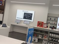 -Apple授权专营店(即墨大悦春风里店)