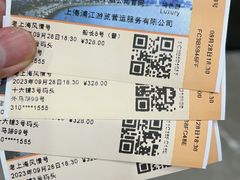 -黄浦江游览十六铺3号码头网红自助餐