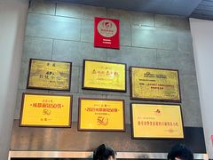 -华兴街煎蛋面(总店)