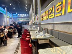 -金喜娜无限自助烤肉(泰达永旺店)