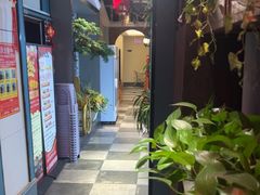 -米汤记忆(南京西路店)