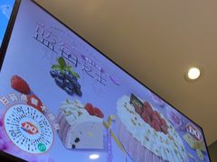 -DQ·蛋糕·冰淇淋(河东万达店)