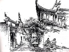 -鼎画艺术机构(贵都店)