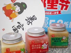 -嘉和一品粥(方庄店)