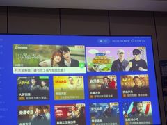 -唐宫足道·SPA·影院会馆(木渎店)