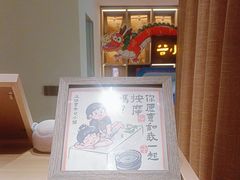 -谷小推·按摩·茶饮·社交(茂业店)